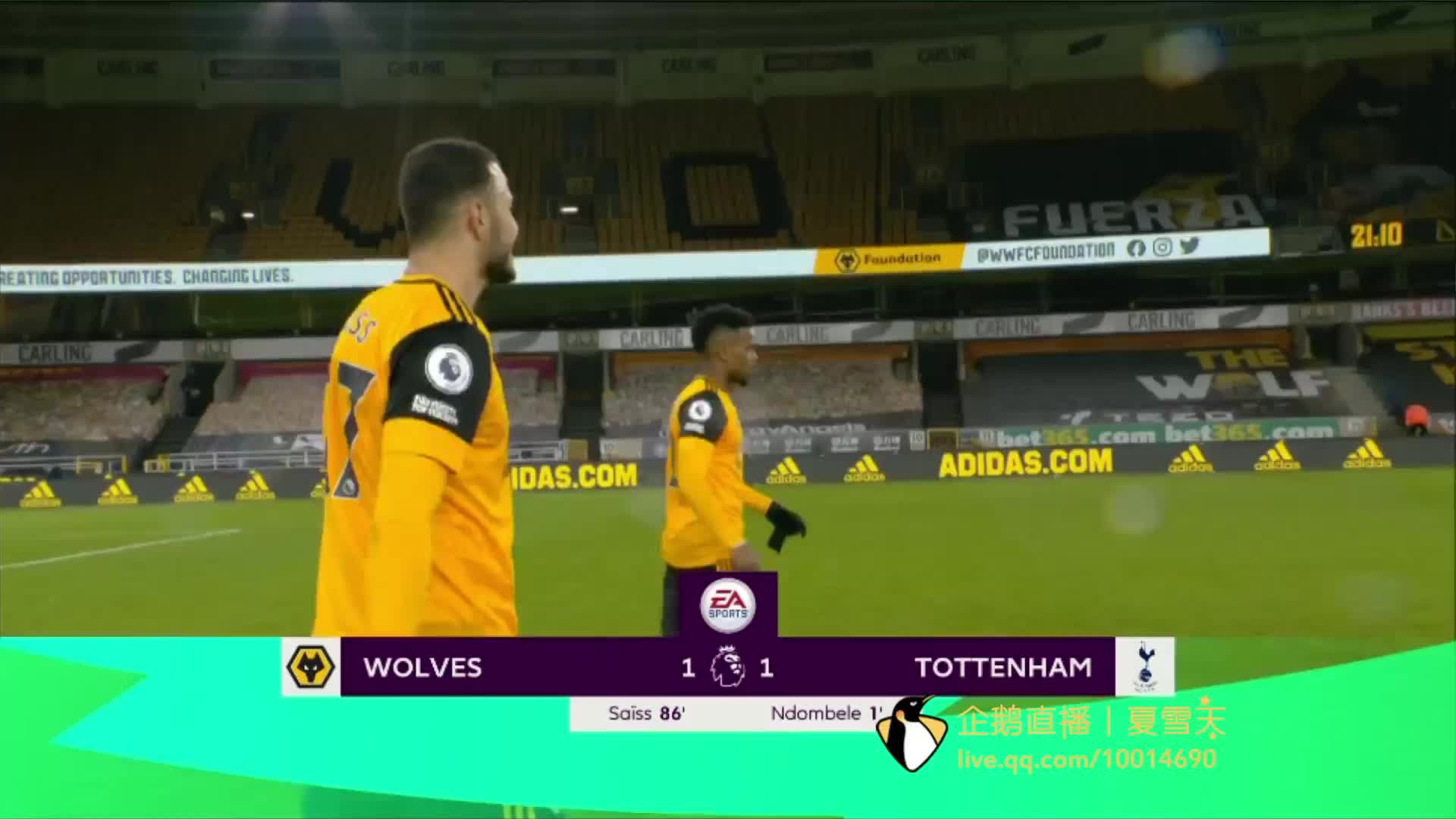 还是防守时 还是防守时